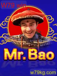 MrBao: Uma Aventura Inesquecível